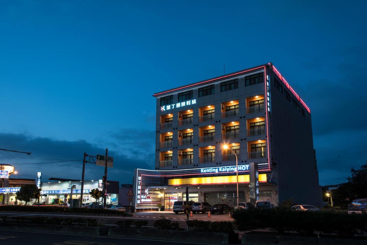 Kending Kaying Hotel Старе місто Хенчун Екстер'єр фото