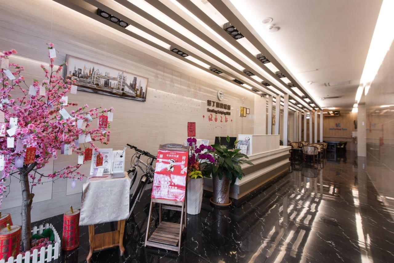 Kending Kaying Hotel Старе місто Хенчун Екстер'єр фото