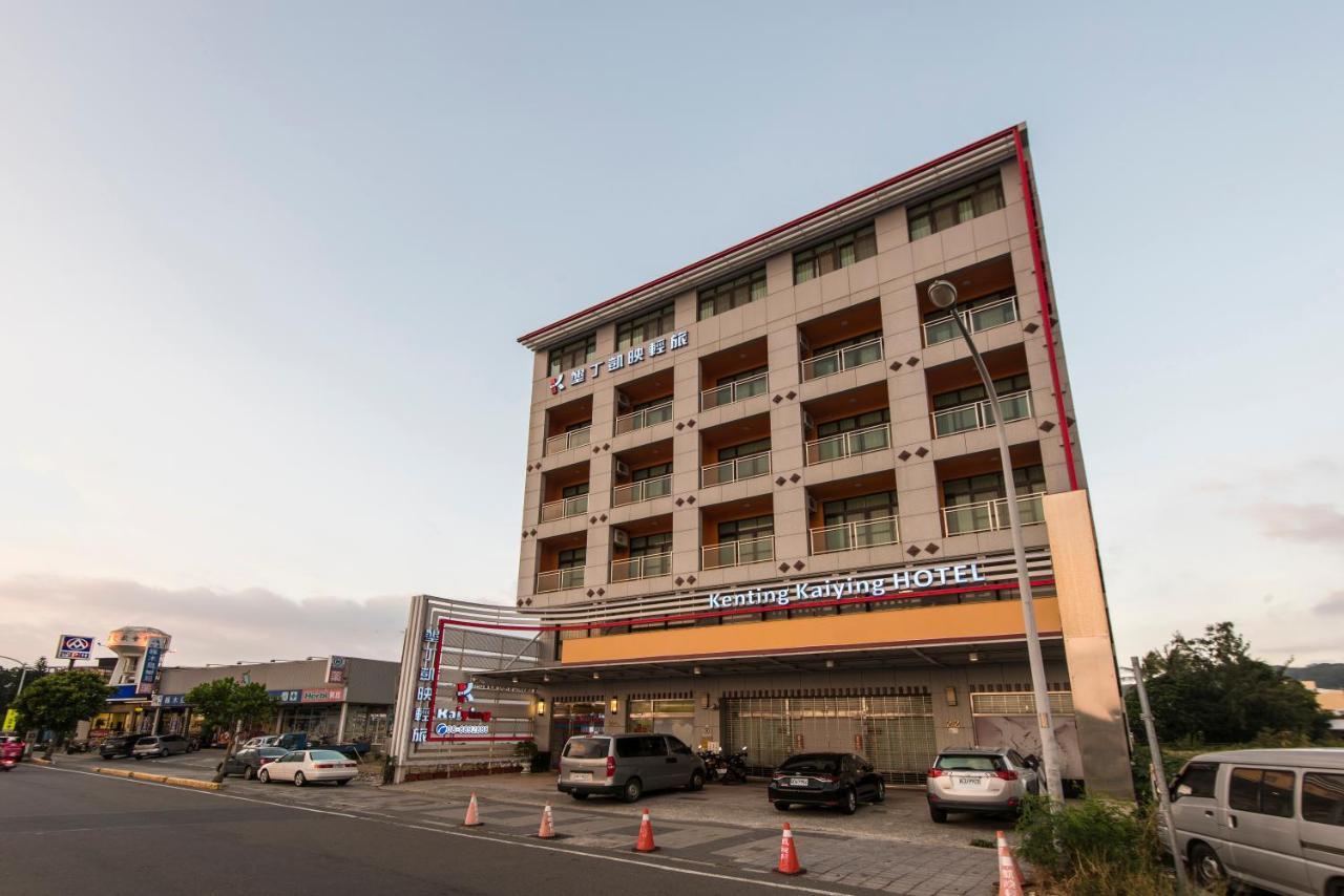 Kending Kaying Hotel Старе місто Хенчун Екстер'єр фото